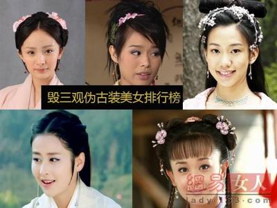 从广西走出来的10位女星，个个颜值天花板，你最喜欢谁？